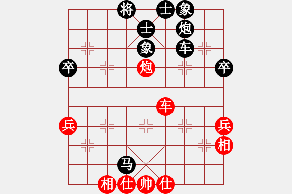 象棋棋譜圖片：太湖戰(zhàn)神三(4f)-和-后發(fā)制人(無極) - 步數(shù)：80 