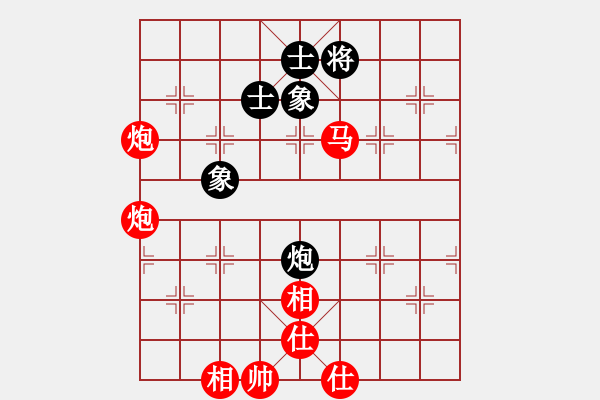 象棋棋譜圖片：負分太后 魚[紅] -VS- 一往情深[黑](3) - 步數(shù)：77 