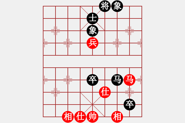 象棋棋譜圖片：廈門象嶼隊 王廓 和 浙江民泰銀行隊 趙鑫鑫 - 步數(shù)：120 