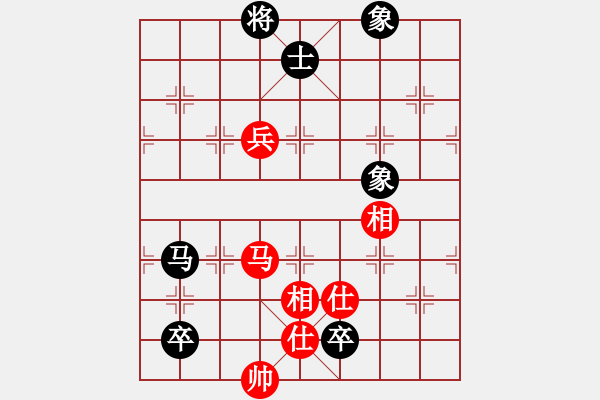 象棋棋譜圖片：廈門象嶼隊 王廓 和 浙江民泰銀行隊 趙鑫鑫 - 步數(shù)：171 