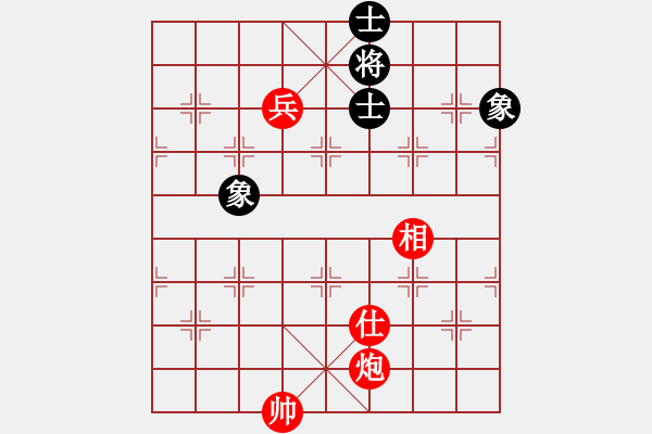 象棋棋譜圖片：編號89局.空頭炮大作戰(zhàn)第二季 - 步數(shù)：9 