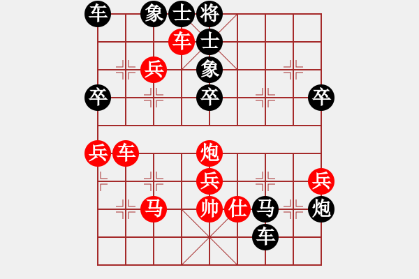 象棋棋譜圖片：1604012129 專破當(dāng)頭炮-北極星.pgn - 步數(shù)：60 