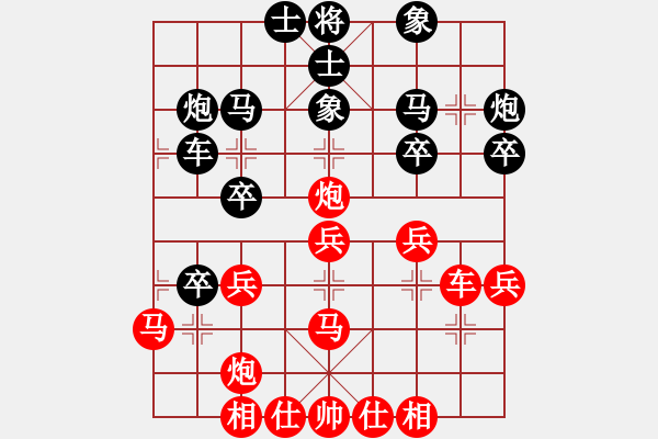 象棋棋譜圖片：小強(qiáng)負(fù)林小川 - 步數(shù)：40 