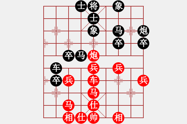 象棋棋譜圖片：小強(qiáng)負(fù)林小川 - 步數(shù)：50 