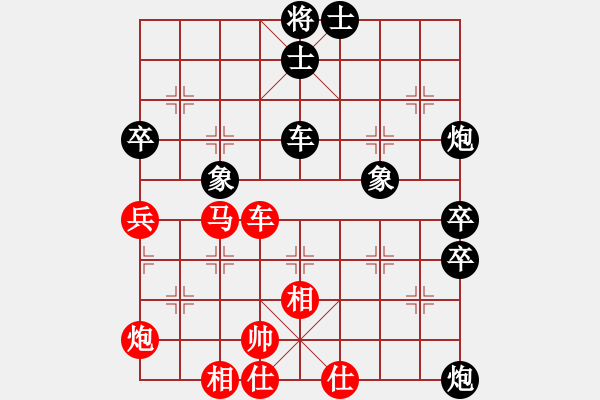 象棋棋譜圖片：江西社體中心 鄧志強(qiáng) 負(fù) 青海省代表隊(duì) 柏春林 - 步數(shù)：100 