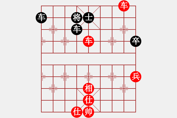 象棋棋譜圖片：閃電戰(zhàn)(日帥)-勝-想念朱總理(人王) - 步數(shù)：100 