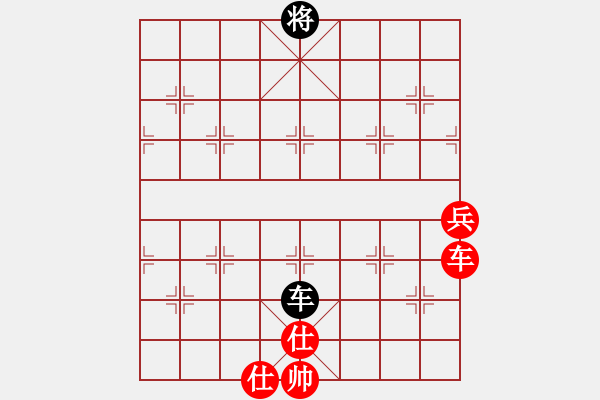 象棋棋譜圖片：閃電戰(zhàn)(日帥)-勝-想念朱總理(人王) - 步數(shù)：120 