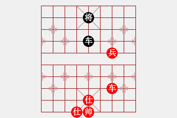 象棋棋譜圖片：閃電戰(zhàn)(日帥)-勝-想念朱總理(人王) - 步數(shù)：130 