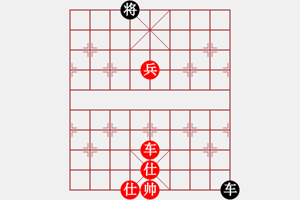 象棋棋譜圖片：閃電戰(zhàn)(日帥)-勝-想念朱總理(人王) - 步數(shù)：140 