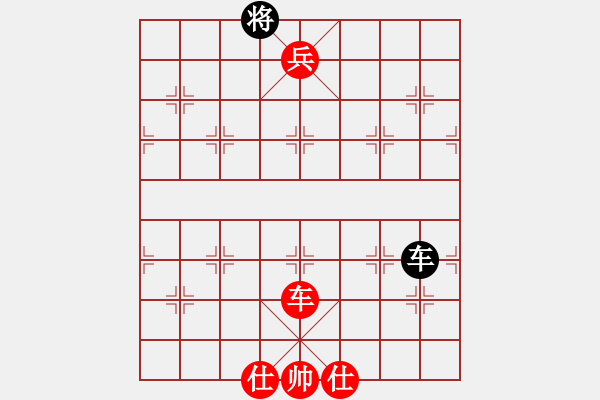 象棋棋譜圖片：閃電戰(zhàn)(日帥)-勝-想念朱總理(人王) - 步數(shù)：150 