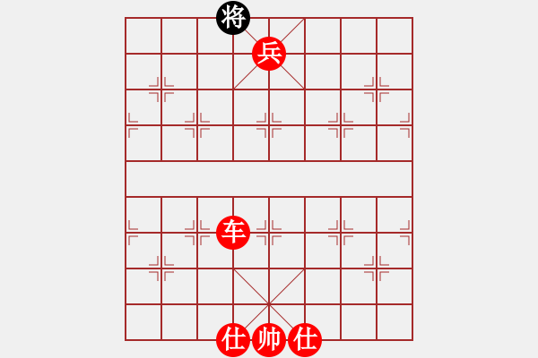 象棋棋譜圖片：閃電戰(zhàn)(日帥)-勝-想念朱總理(人王) - 步數(shù)：153 