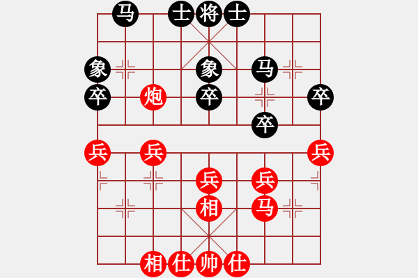 象棋棋谱图片：李望祥 先和 黄亚俊 - 步数：40 