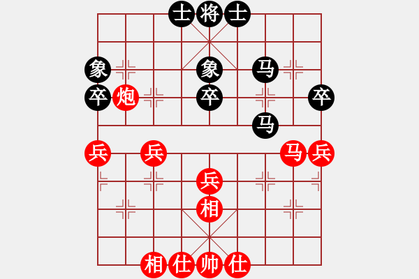 象棋棋谱图片：李望祥 先和 黄亚俊 - 步数：49 