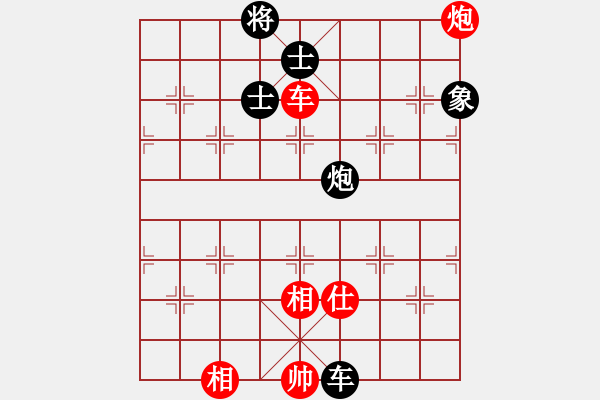 象棋棋譜圖片：570局 A30- 飛相對左過宮炮-BugChess Plus 19-07-08 x64(6層) - 步數(shù)：140 