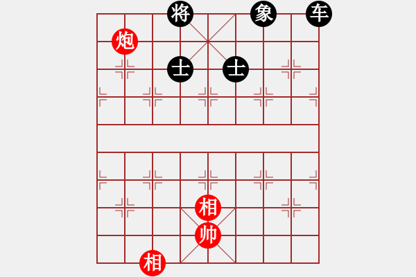 象棋棋譜圖片：570局 A30- 飛相對左過宮炮-BugChess Plus 19-07-08 x64(6層) - 步數(shù)：160 