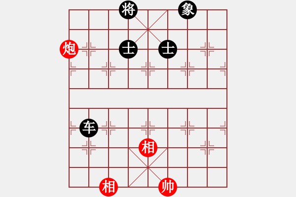 象棋棋譜圖片：570局 A30- 飛相對左過宮炮-BugChess Plus 19-07-08 x64(6層) - 步數(shù)：170 