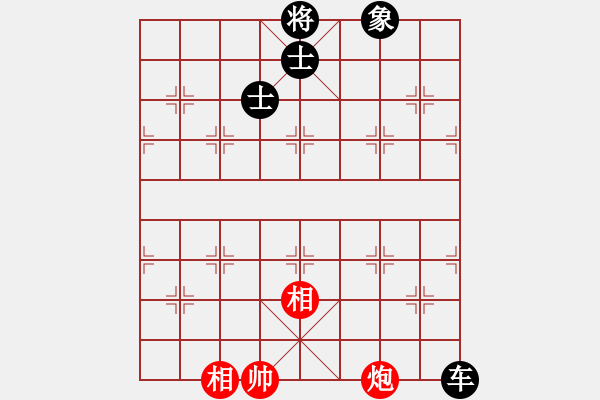 象棋棋譜圖片：570局 A30- 飛相對左過宮炮-BugChess Plus 19-07-08 x64(6層) - 步數(shù)：180 