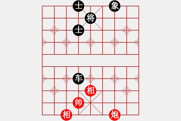 象棋棋譜圖片：570局 A30- 飛相對左過宮炮-BugChess Plus 19-07-08 x64(6層) - 步數(shù)：190 