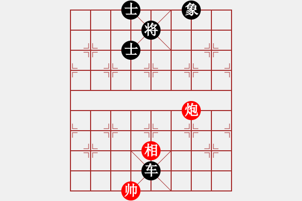 象棋棋譜圖片：570局 A30- 飛相對左過宮炮-BugChess Plus 19-07-08 x64(6層) - 步數(shù)：200 