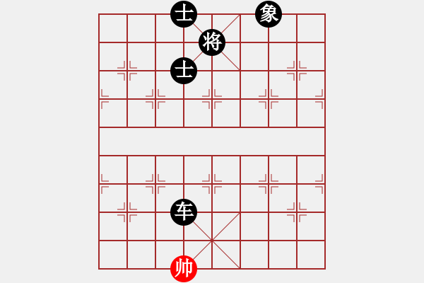 象棋棋譜圖片：570局 A30- 飛相對左過宮炮-BugChess Plus 19-07-08 x64(6層) - 步數(shù)：214 