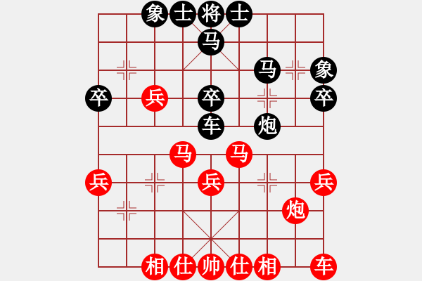 象棋棋譜圖片：隨風(fēng)輕狂(天帝)-勝-乾坤(日帥) - 步數(shù)：40 