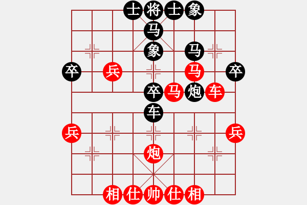 象棋棋譜圖片：隨風(fēng)輕狂(天帝)-勝-乾坤(日帥) - 步數(shù)：50 