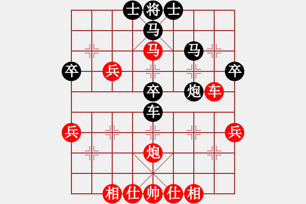 象棋棋譜圖片：隨風(fēng)輕狂(天帝)-勝-乾坤(日帥) - 步數(shù)：53 