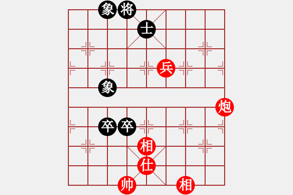 象棋棋譜圖片：cncncn(4級)-和-bbboy002(2級) - 步數(shù)：100 