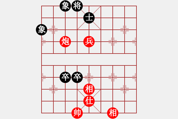 象棋棋譜圖片：cncncn(4級)-和-bbboy002(2級) - 步數(shù)：110 