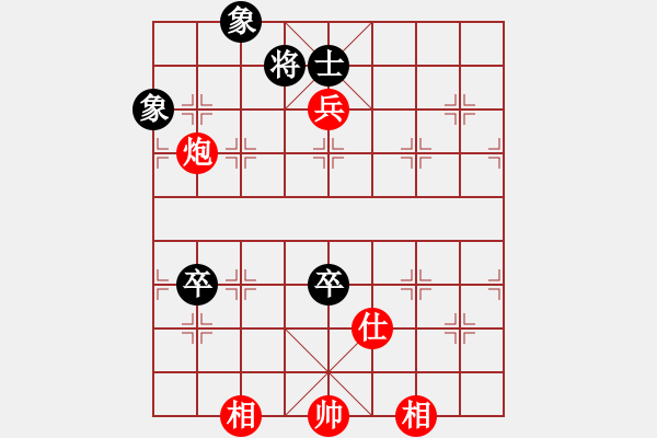 象棋棋譜圖片：cncncn(4級)-和-bbboy002(2級) - 步數(shù)：120 