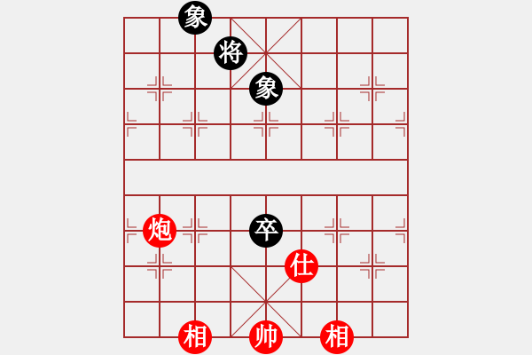 象棋棋譜圖片：cncncn(4級)-和-bbboy002(2級) - 步數(shù)：130 