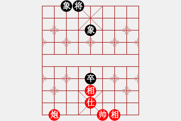 象棋棋譜圖片：cncncn(4級)-和-bbboy002(2級) - 步數(shù)：140 