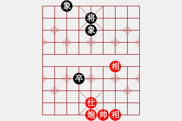 象棋棋譜圖片：cncncn(4級)-和-bbboy002(2級) - 步數(shù)：150 