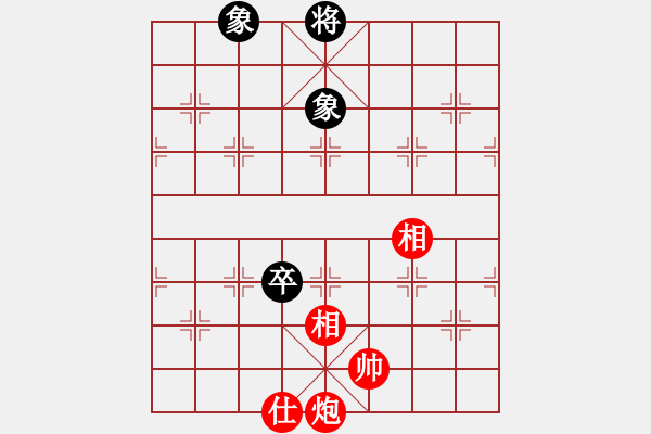 象棋棋譜圖片：cncncn(4級)-和-bbboy002(2級) - 步數(shù)：160 