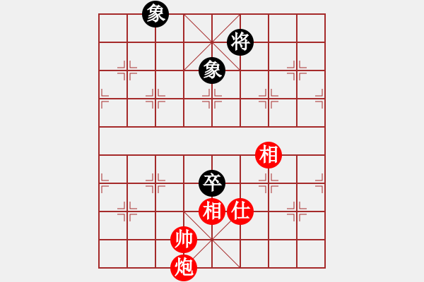 象棋棋譜圖片：cncncn(4級)-和-bbboy002(2級) - 步數(shù)：170 