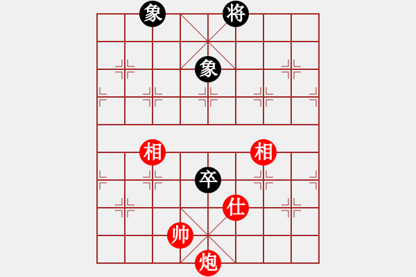 象棋棋譜圖片：cncncn(4級)-和-bbboy002(2級) - 步數(shù)：176 