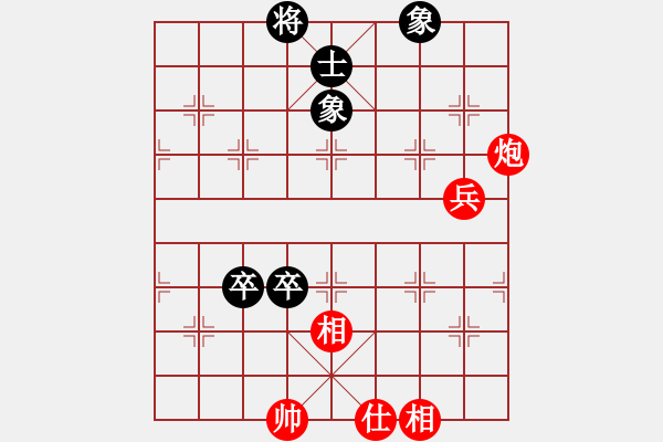 象棋棋譜圖片：cncncn(4級)-和-bbboy002(2級) - 步數(shù)：90 