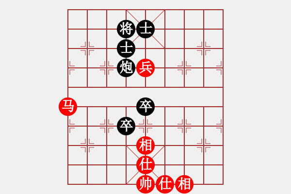 象棋棋譜圖片：姚洪新 先和 張申宏 - 步數(shù)：110 