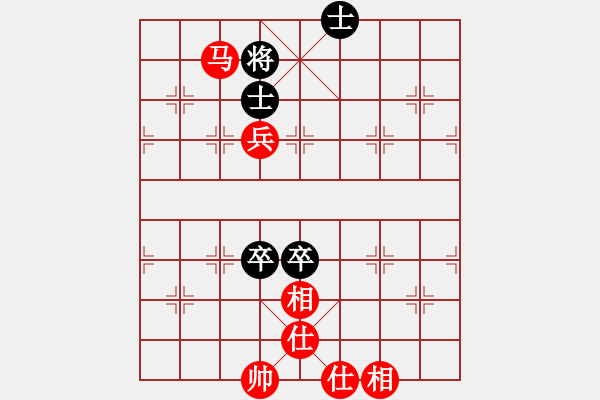 象棋棋譜圖片：姚洪新 先和 張申宏 - 步數(shù)：118 