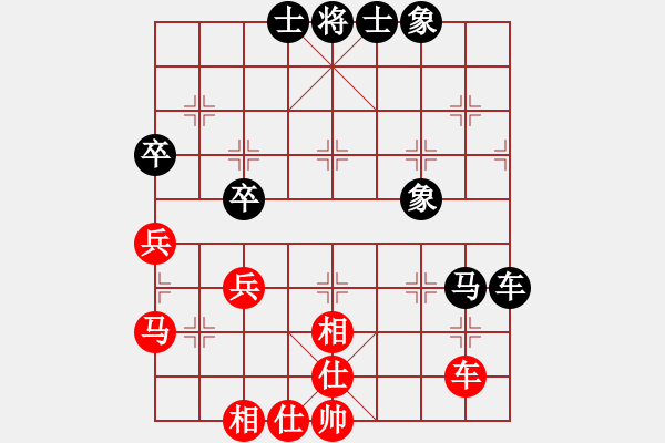 象棋棋譜圖片：老三哥(8段)-和-ntsbczxa(8段) - 步數(shù)：70 