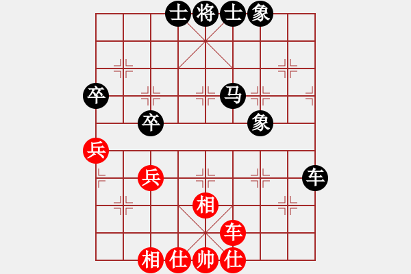 象棋棋譜圖片：老三哥(8段)-和-ntsbczxa(8段) - 步數(shù)：80 