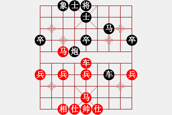 象棋棋谱图片：大雅堂杯第三轮10台张彬先和曾祥开 - 步数：50 