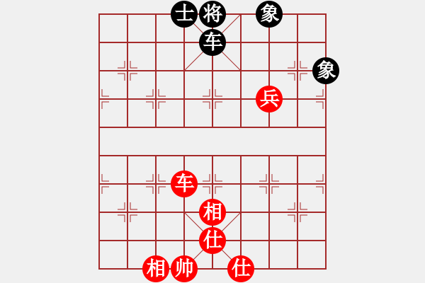 象棋棋譜圖片：車馬兵勝車士相全7 - 步數(shù)：15 