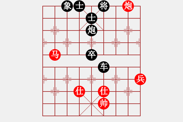 象棋棋譜圖片：趙旸鶴 先負(fù) 孟辰 - 步數(shù)：110 