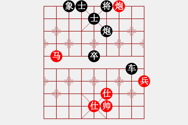 象棋棋譜圖片：趙旸鶴 先負(fù) 孟辰 - 步數(shù)：114 