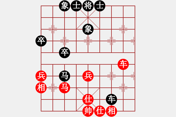 象棋棋譜圖片：紫薇花對(duì)紫微郎 負(fù) 南飛雁 - 步數(shù)：60 