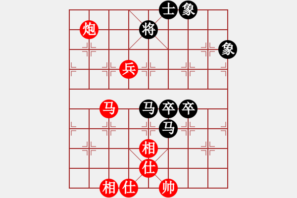 象棋棋譜圖片：梅花神機(jī)(月將)-和-qwemnbhj(6段) - 步數(shù)：120 