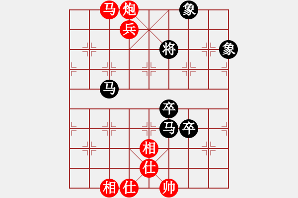 象棋棋譜圖片：梅花神機(jī)(月將)-和-qwemnbhj(6段) - 步數(shù)：140 