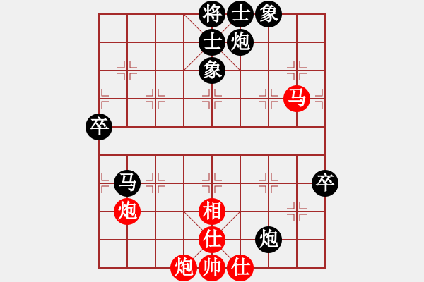 象棋棋譜圖片：個(gè)他搞活(3段)-負(fù)-棋中海狼(6段) - 步數(shù)：120 