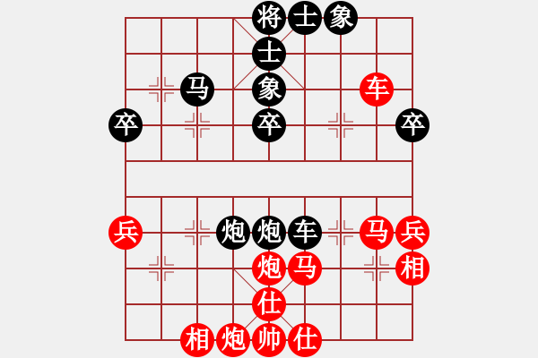 象棋棋譜圖片：個(gè)他搞活(3段)-負(fù)-棋中海狼(6段) - 步數(shù)：50 